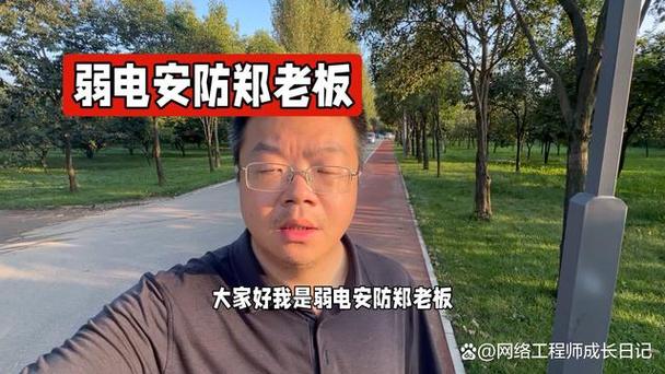 西安门禁监控停车场生产厂家与网络技术开发现状分析