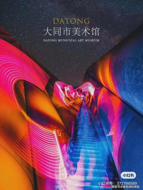 古韵不输西安，国宝碾压敦煌，全网0攻略的宝藏古都，怎么还没火？