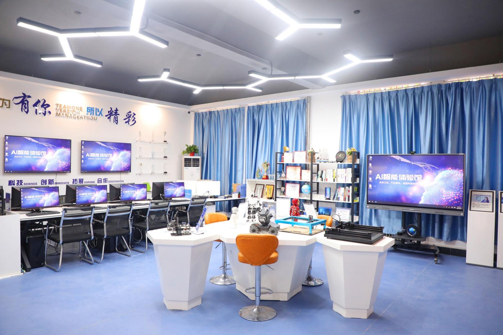 陕西新华电脑软件培训学校